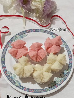 Foto resep #515 Kue Apem Tepung Beras Tape Singkong