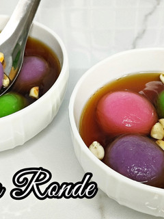 Foto resep Wedang Ronde Kuah Jahe