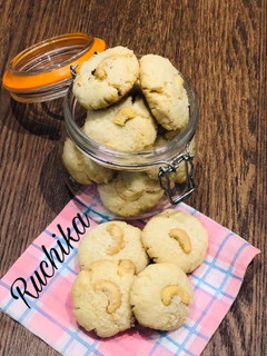 A picture of Coconut cookies.