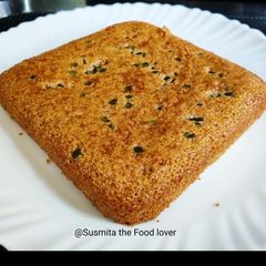 A picture of Sooji cake.