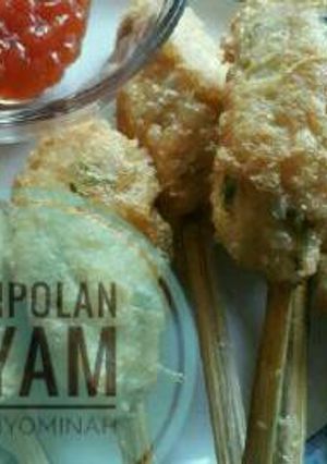 Foto resep Sempolan Ayam