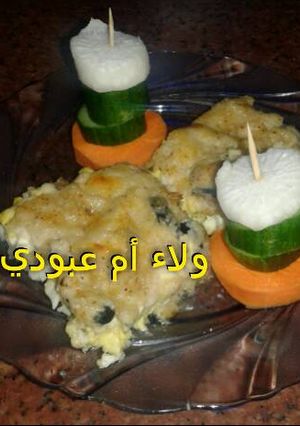 صورة لوصفة البيض بالبشاميل