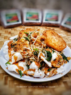 Foto resep Krupuk Pecel Nganjuk #pr_uuenaktenanrek