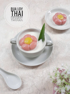 Foto resep Bua Loy Thai Dessert / moci kuah santan