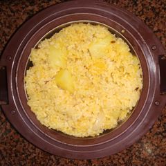 A picture of Salted rice.
