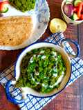 Chana Hariyali / Choliya Curry