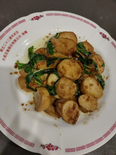 塔香沙茶杏鮑菇(方便素) 的食譜成品照片