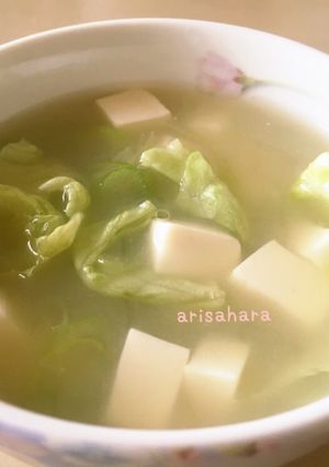 รูปของ ซุปมิโสะใส่ผักกาดแก้ว