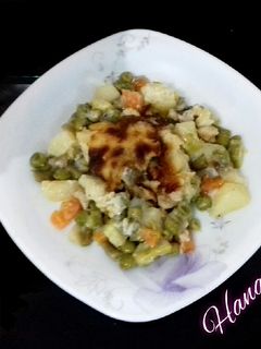 صورة لوصفة غراتان خضر مفورة