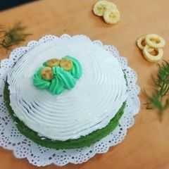 A picture of Spinach Banana Cake.