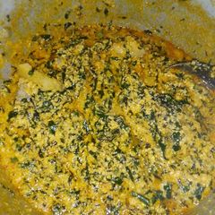 A picture of Egusi.