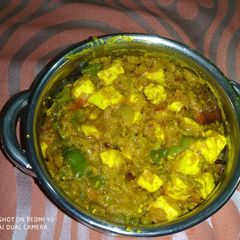 A picture of Kadhai Paneer.
