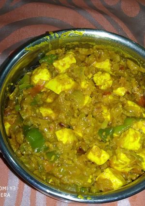 A picture of Kadhai Paneer.