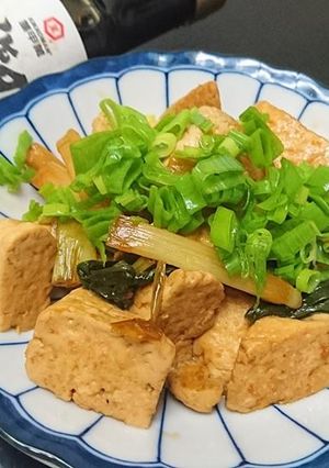 【御釀滷煮入味】蔥燒臭豆腐 的食譜成品照片
