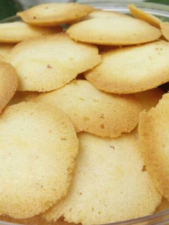 Foto resep Kue Lidah Kucing
