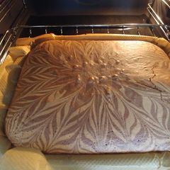 A picture of Marble Cake.