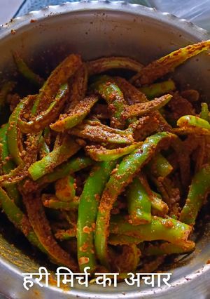 हरी मिर्च का अचार (hari mirch ka achar recipe in Hindi) रेसिपी मुख्य फोटो