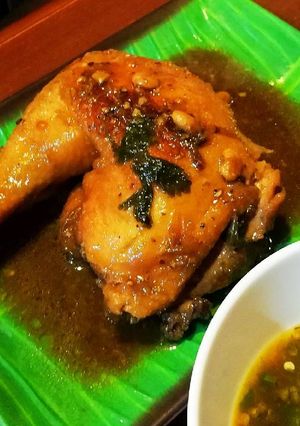 รูปของ ไก่ต้มสามรสกับน้ำจิ้มแซ่บ ฮาลาล