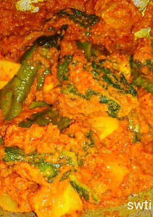 A picture of Stuffed veggies.