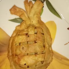 Pineapple shape aloo samoosa A picture of Pineapple shape aloo samoosa.