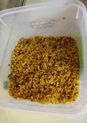 Foto resep Serundeng sederhana