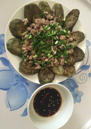 Hình của món Cà tím chiên thịt dăm.