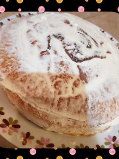 PiNut 😃🍰 recept fotója
