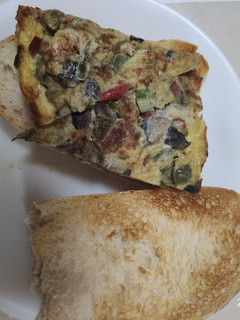 Una foto de Tortilla de verduras