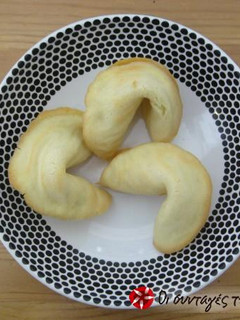 Φωτογραφία της συνταγής Fortune cookies ή τυχερά μπισκότα