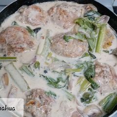 A picture of Hawaaiian Chicken.
