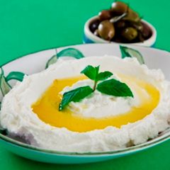 Thick yogurt spread - labneh A picture of Thick yogurt spread - labneh.