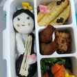 Mommy bento gitaris nila goreng kampung