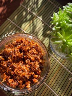 Hình của món Sa tế ớt khô🌶🌶🌶.