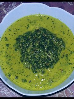 Foto resep Gulai daun ubi tumbuk