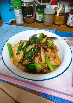 蔥燒豆腐 的食譜成品照片