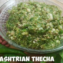 A picture of Maharashtra ki Traditional Thecha Chutney Recipe.