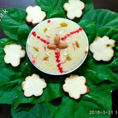 A picture of Sweet potato and sago kheer.