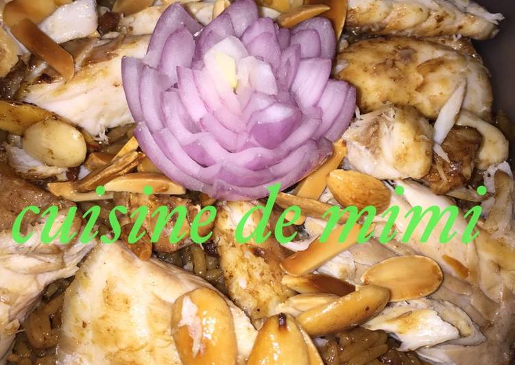 صيادية سمك (رز بني)