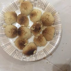 A picture of Gireba.