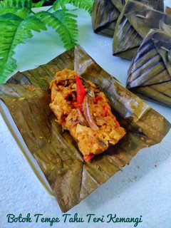 Foto resep Botok Tempe Tahu Teri Kemangi