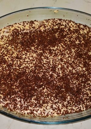 Mézeskalácsos tiramisu recept fotója