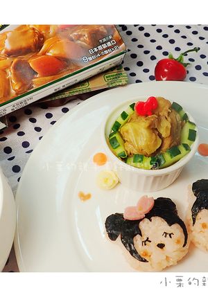 【好侍咖哩】 的食譜成品照片