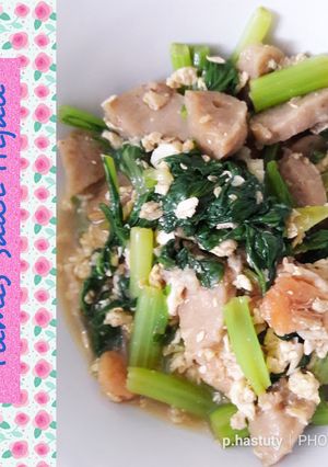 Foto resep Tumis Sawi Hijau