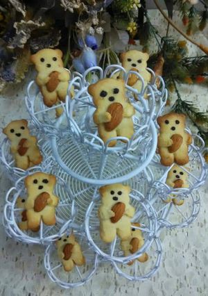 Hình của món Cookie gấu ôm hạt.