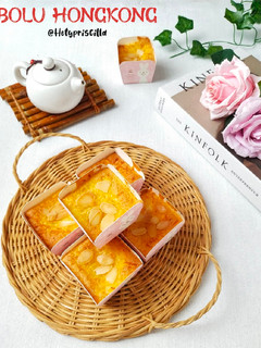 Foto resep Bolu Hongkong Keju Almond