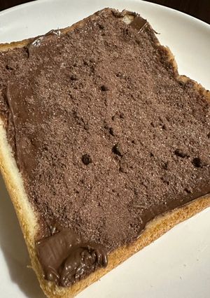 Foto resep Roti Panggang Double Coklat
