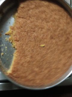 صورة لوصفة البسبوسه