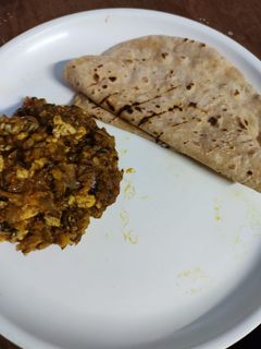 ডিম তড়কা (Egg Tarka recipe in Bengali) রেসিপির প্রধান ছবি