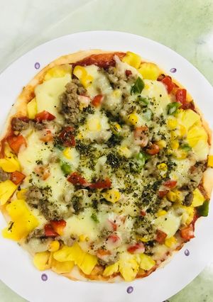 Hình của món Pizza chảo cho người bận rộn.