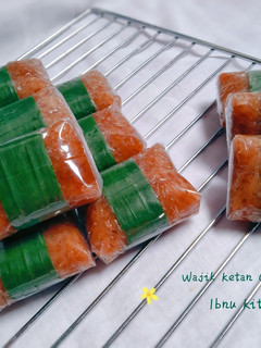 Foto resep Wajik Ketan Gula Merah